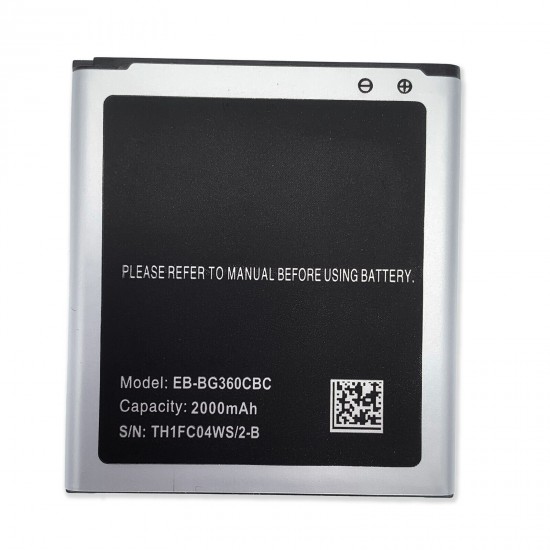 2000mAh Replacement Battery For Samsung Galaxy Core Prime SM-G360T EB-BG360CBZ