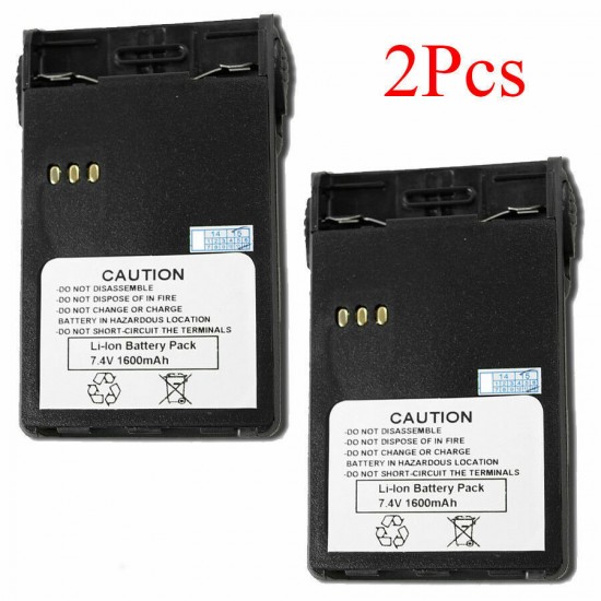2 x New Battery For PUXING PX-777 PX-888 WEIERWEI: VEV-3288S Radio 1600mAh 7.4V